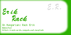 erik rack business card